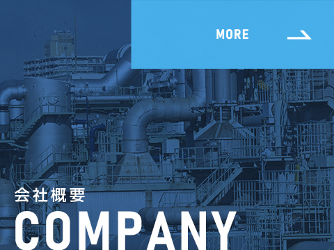 banner_small_company